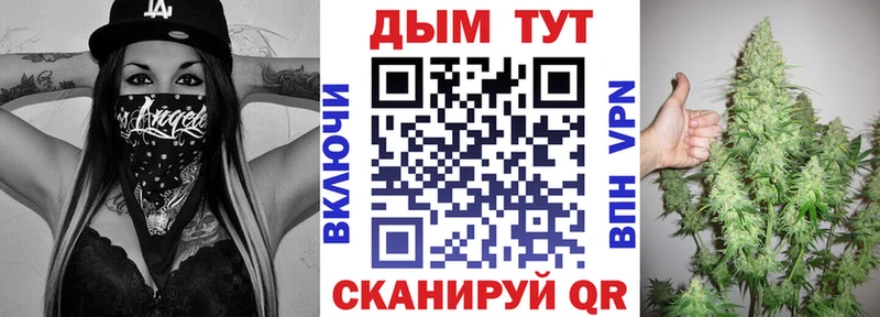 Купить наркотики цена Рудня АМФЕТАМИН  Бошки Шишки  Кокаин  МЕФ  ГАШ 