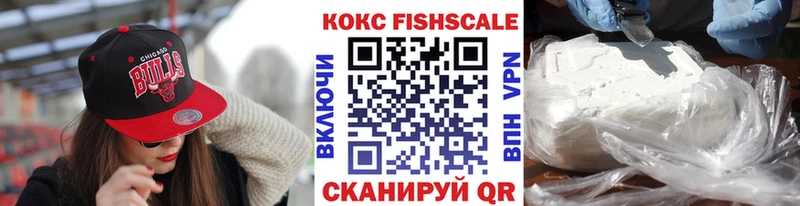 цены   Рудня  Кокаин VHQ 