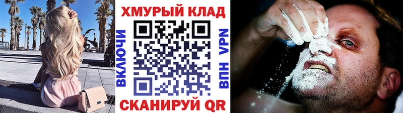 ГЕРОИН Heroin Рудня