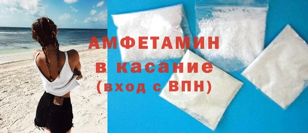 твердый Балабаново