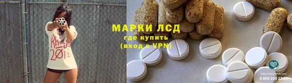 твердый Балабаново