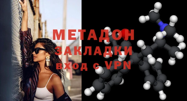 МДПВ Покачи