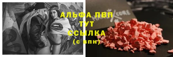 твердый Балабаново