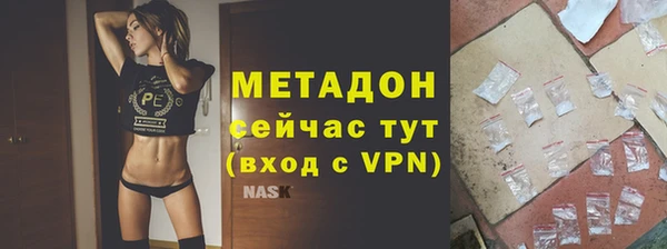 jwh Покров
