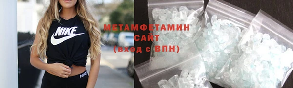 твердый Балабаново