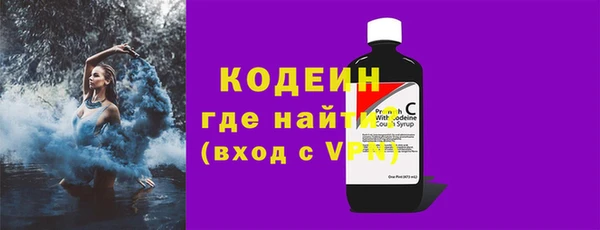 гашишное масло Балахна
