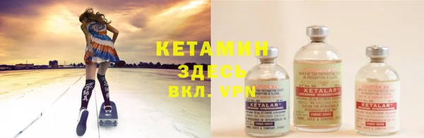 гашишное масло Балахна
