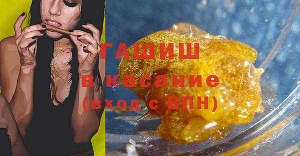 твердый Балабаново