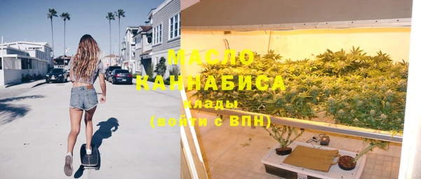 спайс Баксан