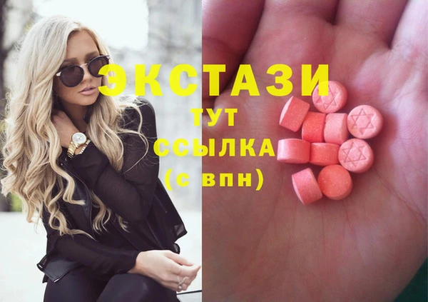 спайс Баксан