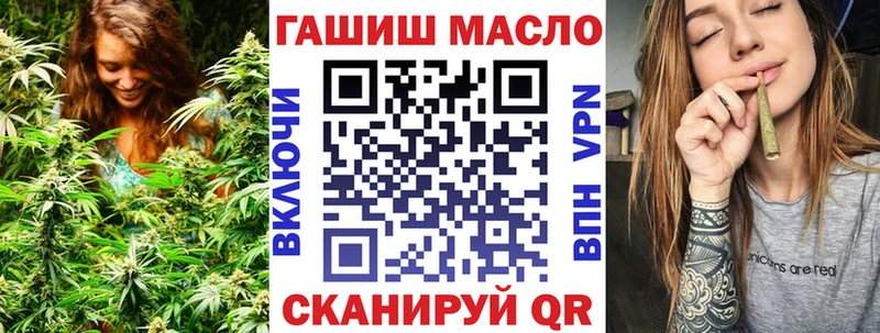 blacksprut зеркало  Рудня  Дистиллят ТГК жижа 